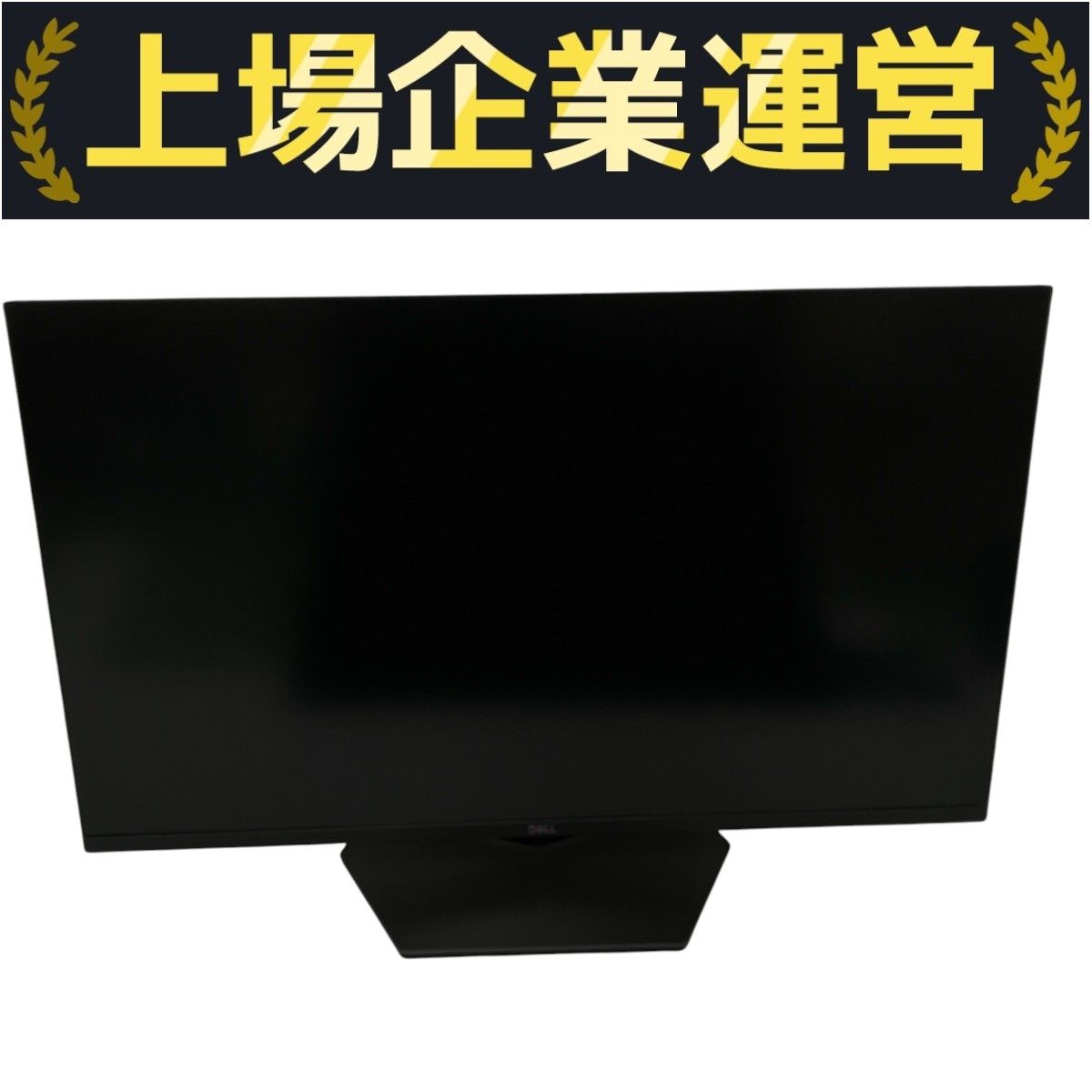 【中古美品】G3223Q Dell ゲーミングモニター Dell G3223Q ゲーミング モニター ディスプレイ 2022年製 32
