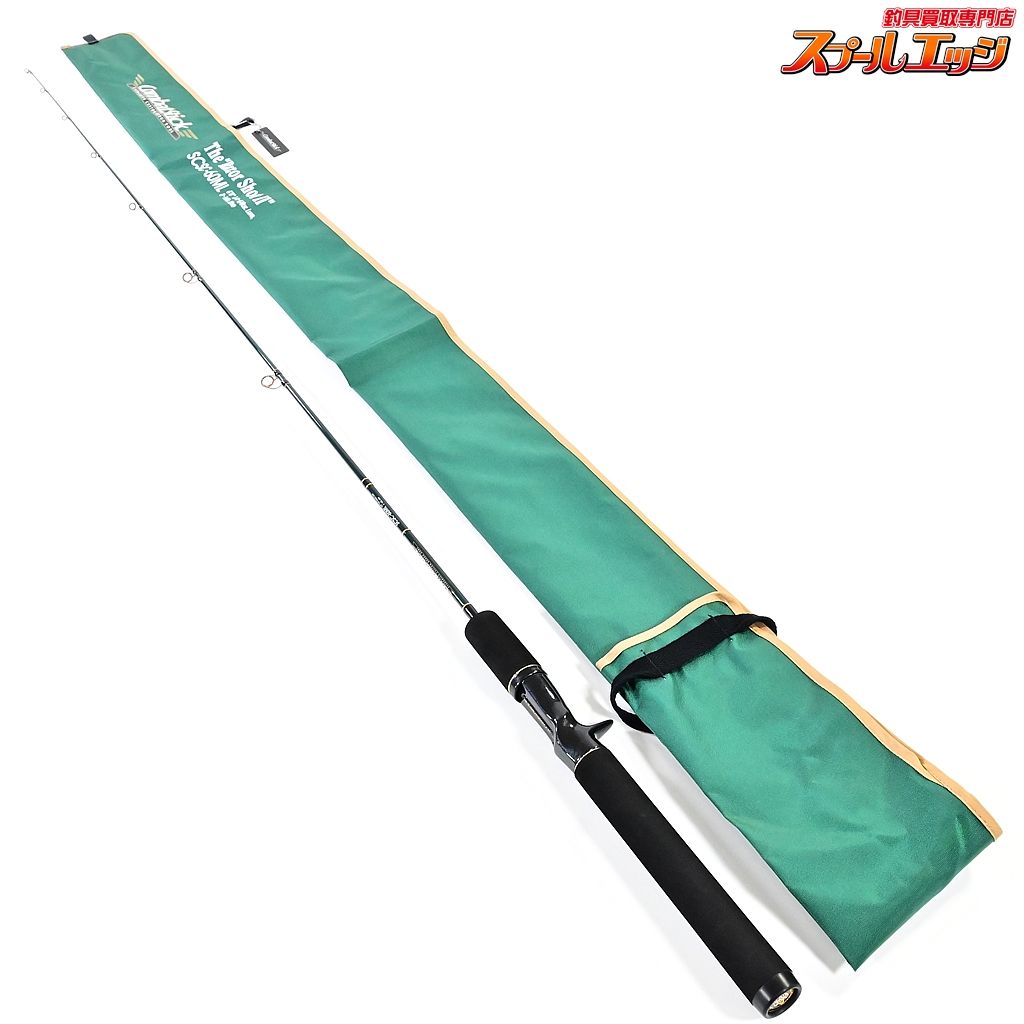 エバーグリーン コンバットスティック セカンドジェネレーション SCSC-60ML レーザーショットII 2 EVERGREEN K_225 v42285