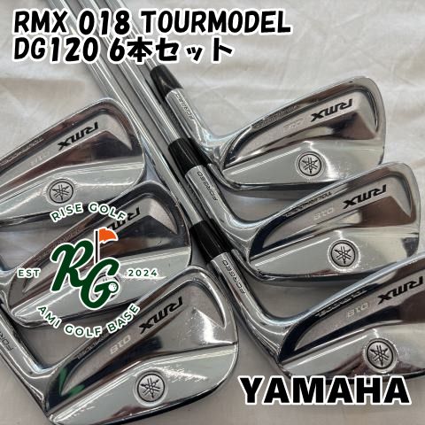 アイアンセット ヤマハ RMX 018 TOURMODEL◆DG120 6本セット◆S200◆27 5118
