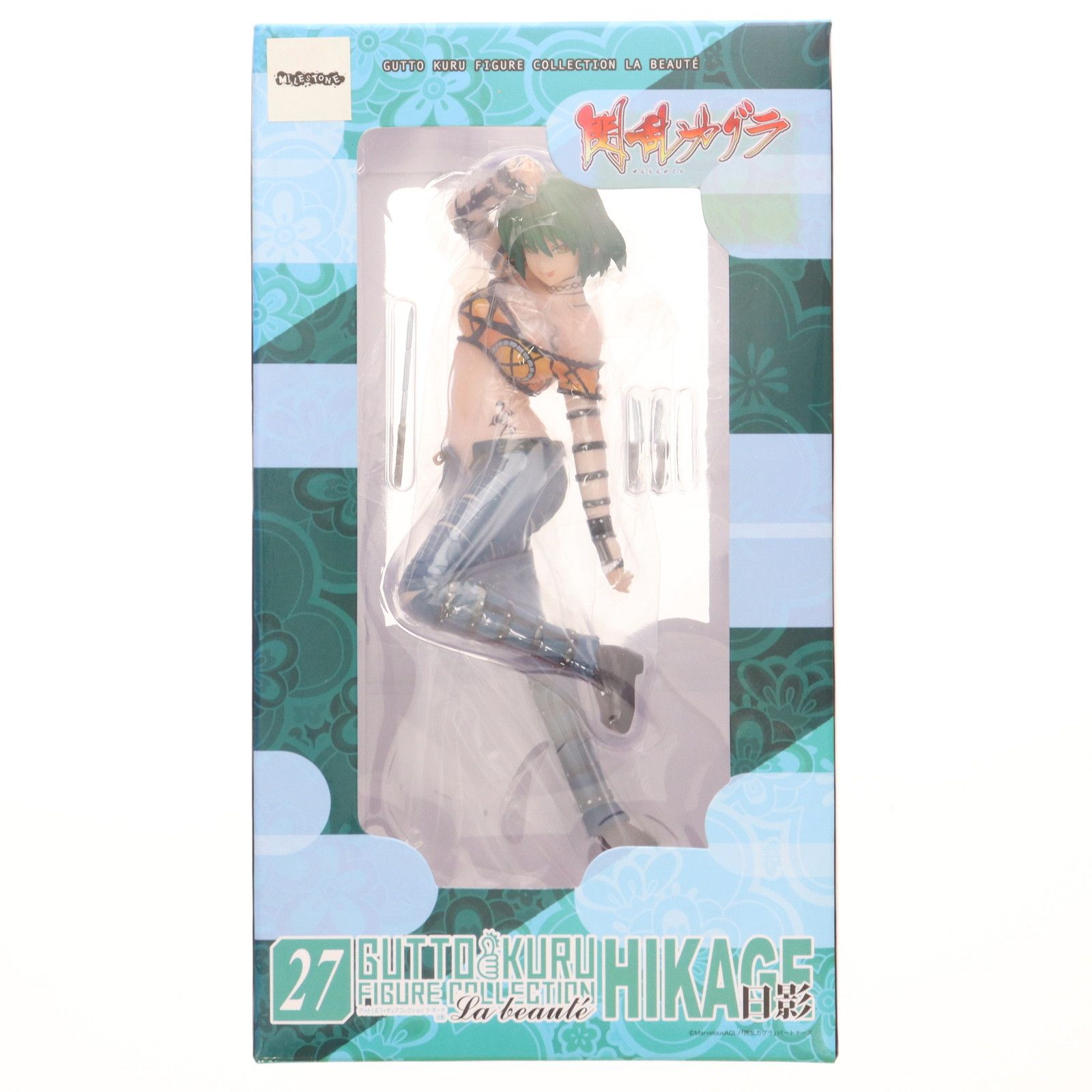 グッとくるフィギュアコレクション ラ・ボーテ27 日影(ひかげ
