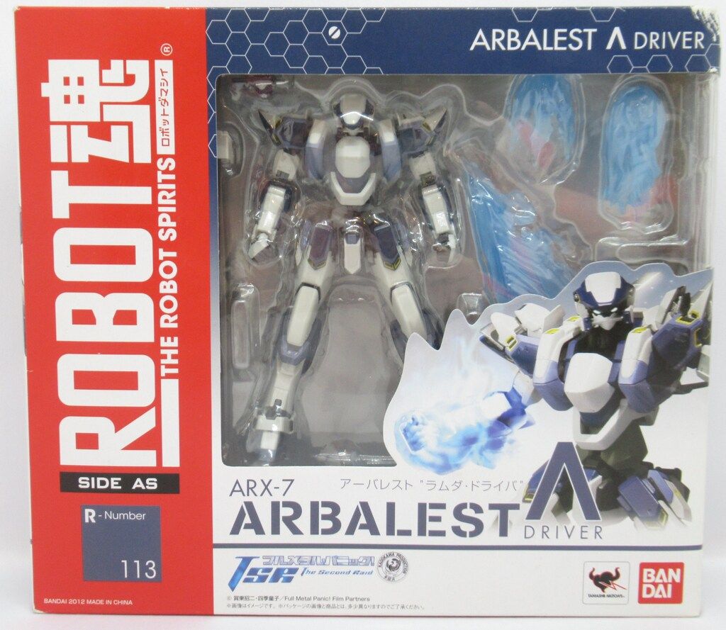 バンダイ ロボット魂/フルメタルパニックTSR アーバレスト ラムダ・ドライバ 113
