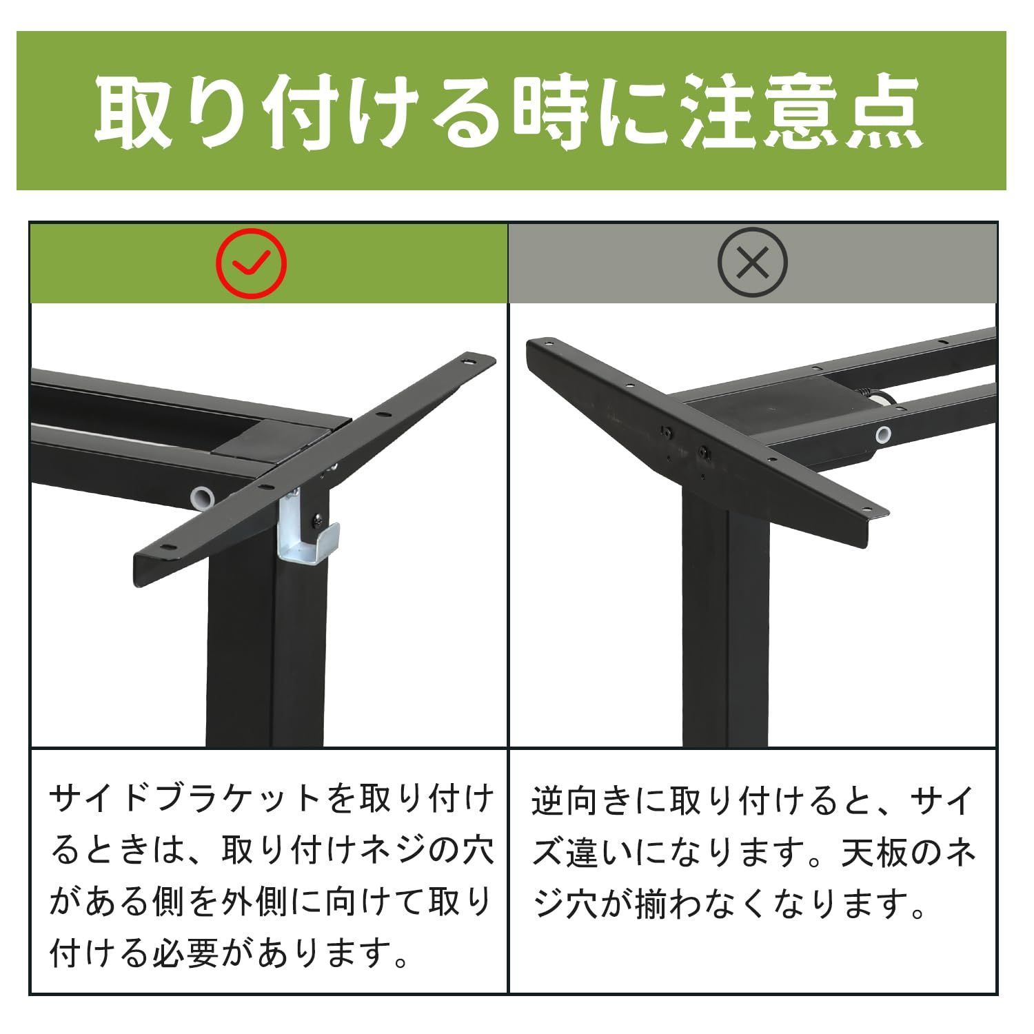 色: 素朴なブラウン】Radlove ゲーミングデスク 机 電動昇降式スタンデ