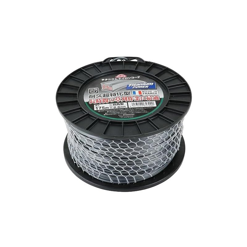 冨士灯器 ZEXUS(ゼクサス) LEDライト ZX-199 ハイブリッドモデル