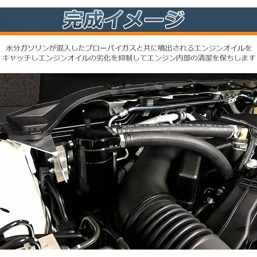 オートバイ