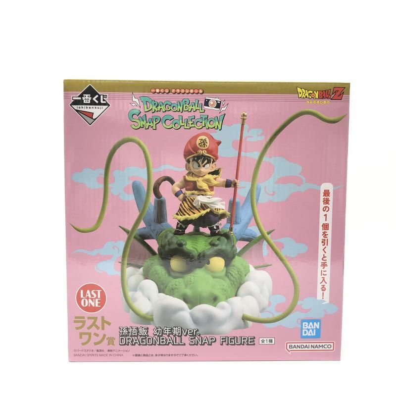 【中古】未開封) ラストワン賞 孫悟飯 幼年期Ver. DRAGONBALL SNAP FIGURE ｢一番くじ ドラゴンボール DRAGONBALL SNAP COLLECTION｣[18][240018366999] ラストワン賞 孫悟飯 幼年期ver. DRAGONBALL SNAP FIGURE 一番