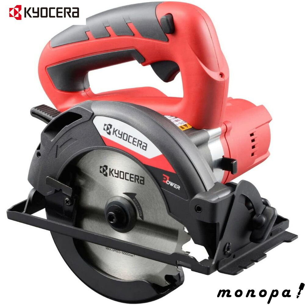 京セラ Kyocera リョービ 充電式丸ノコ BW-1110L2 600100A レッド