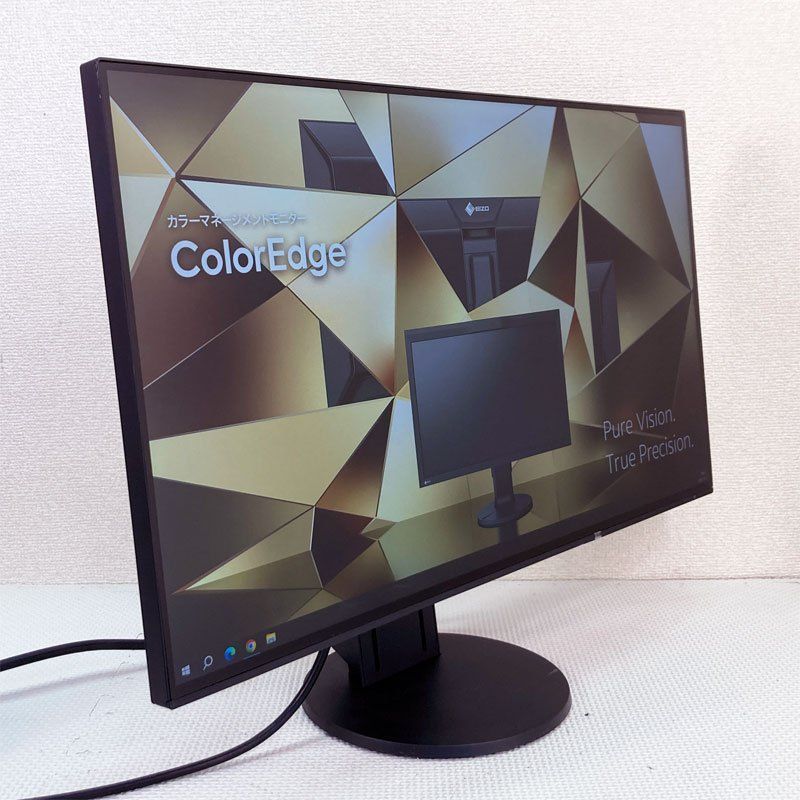 EIZO｜エイゾー 液晶モニター FlexScan グレー T1781 【公式通販】