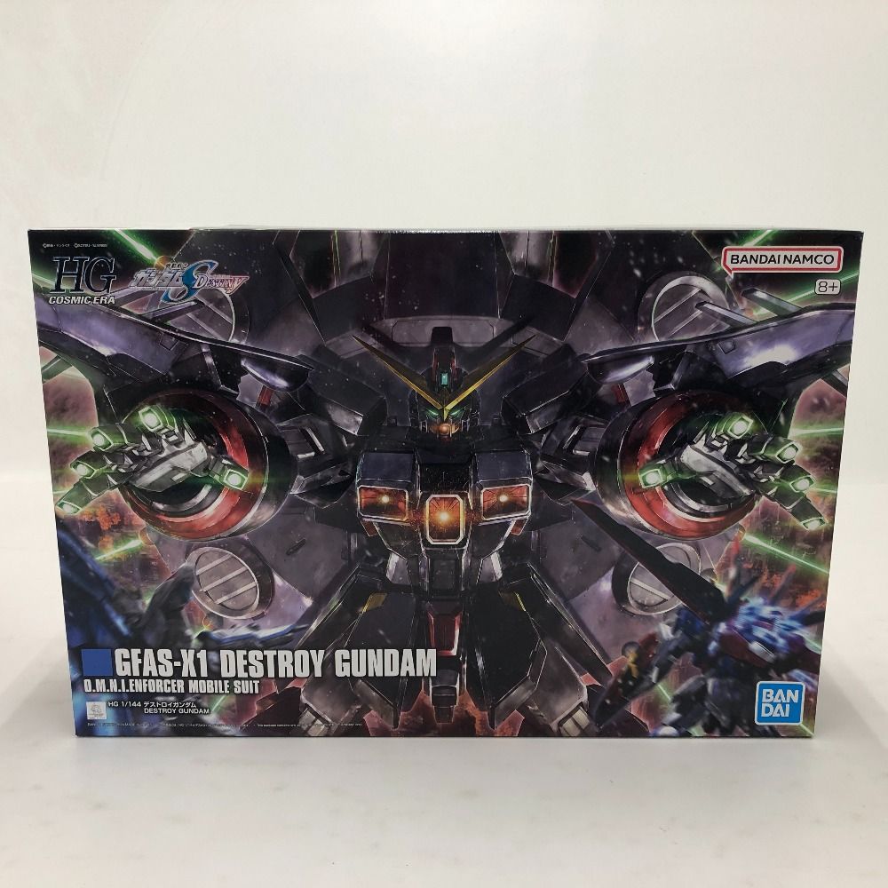 HG デストロイガンダム GFAS-X1 HG デストロイガンダム レビュー | ガンダムブログはじめました