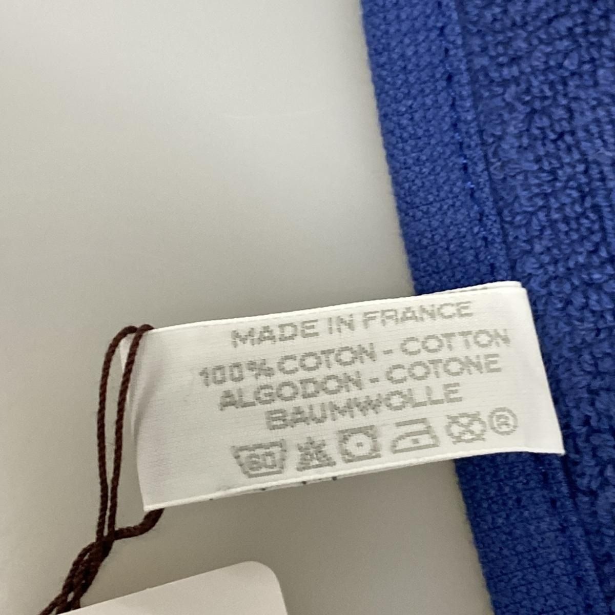 HERMES エルメス カレ・タオル ステアーズ マリン Hロゴ コットン 綿 タオル ハンカチ プレゼント ネイビー メンズ レディース - メルカリ