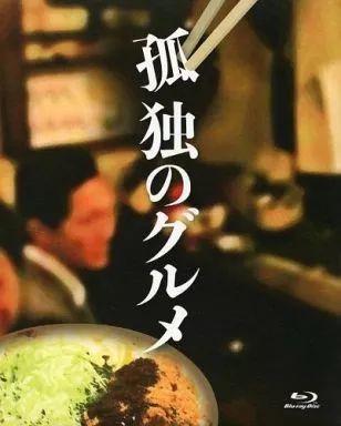 俺たちの旅 Vol.5 [Blu-ray] wyw801m 81t-EAG4aCL.jpg