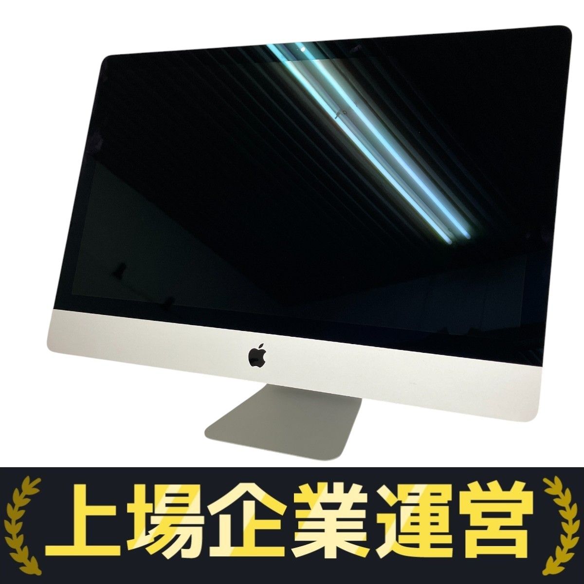 iMac 2017 5K 27インチ Core i5 メモリ40GB 1TB Apple 27