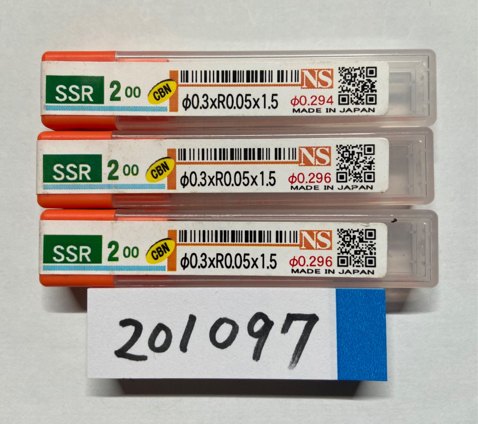 日進工具NS TOOL エンドミル SSR200 φ0.3×R0.05×1.5 3本セット