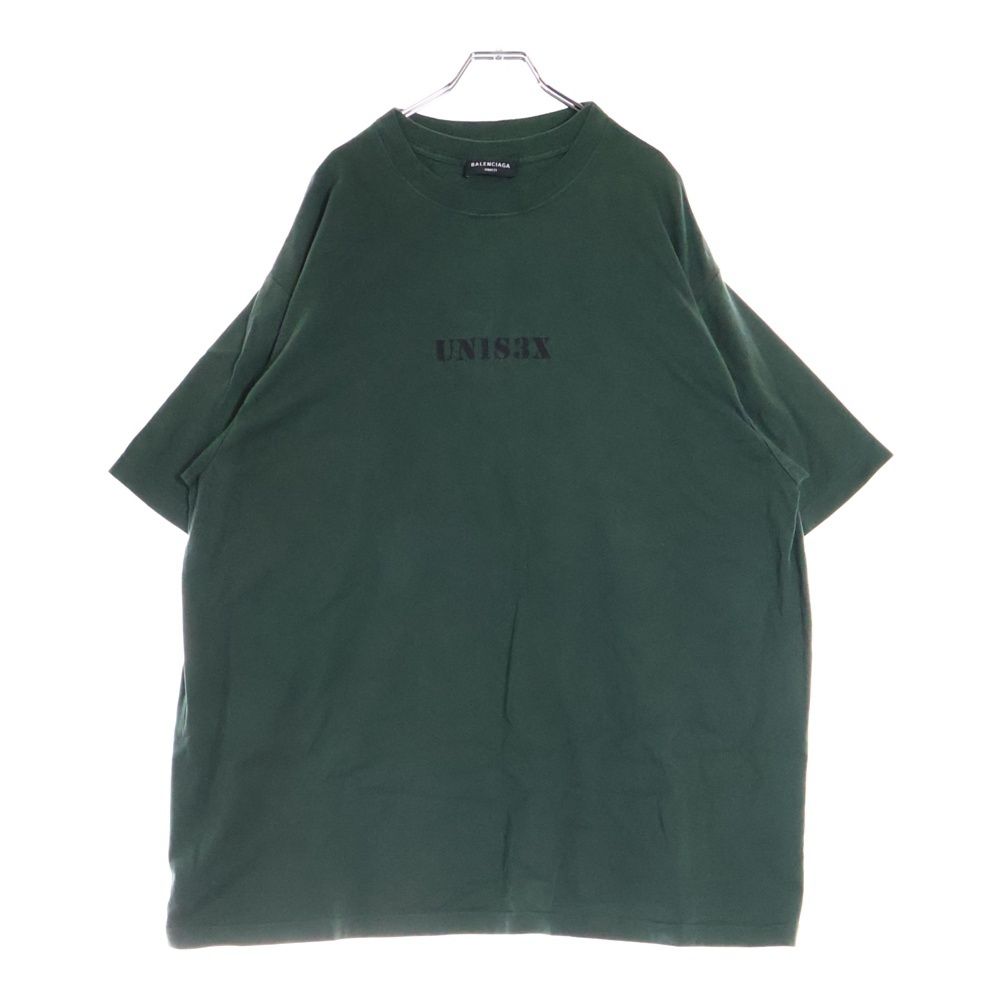 BALENCIAGA グリーン ストライプ ポロシャツ BALENCIAGA グリーン ストライプ ポロシャツ