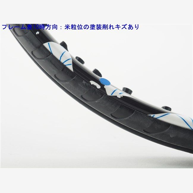 MIZUNO - 中古 テニスラケット ミズノ エフ エアロ クォーター 2015年モデル (G3)MIZUNO F AERO QUARTER 2015 c22120207c-m-01-pl.jpg