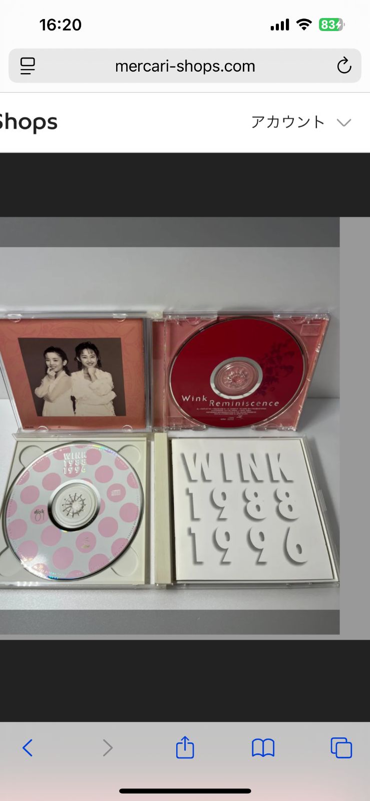 Wink CDセット - メルカリ