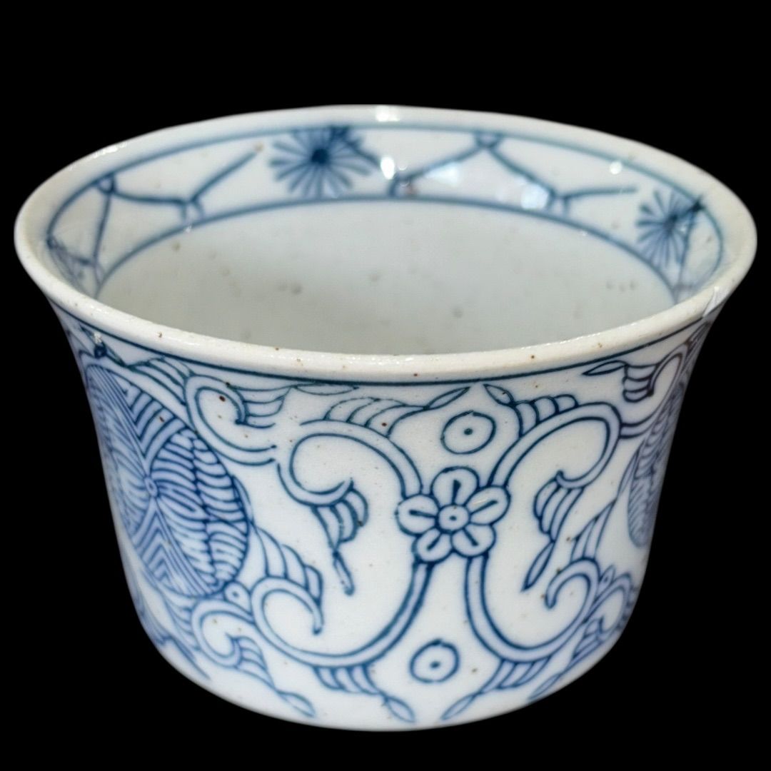 2客揃 大明成化年製 時代物 蕎麦猪口 綺麗な唐草文 染付 刻印