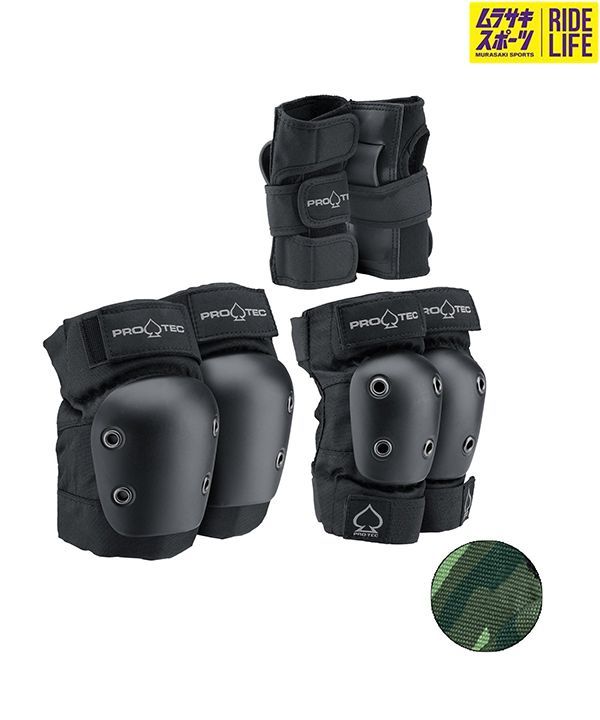 【ムラスポ公式】新品 PROTEC プロテック キッズ スケートボード プロテクター JR 3PACK SET BK CAMO