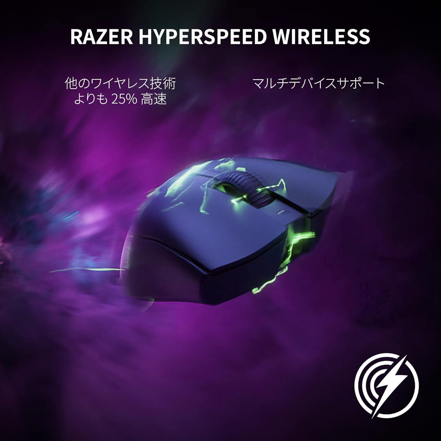 Razer レイザー DeathAdder V3 Pro White ゲーミングマウス ワイヤレス 無線 64gの超軽量 進化したエルゴノミック形状  最高クラスの精度のFocus Pro 30K オプティカルセンサー 第 3 世代オプティカルマウススイッチ - メルカリ