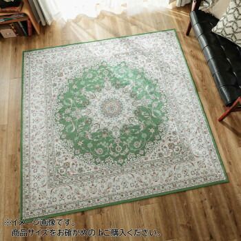 ペルシャ絨毯風プリントラグ　ペリンネ　130×190cm　グリーン「GSCD914184」