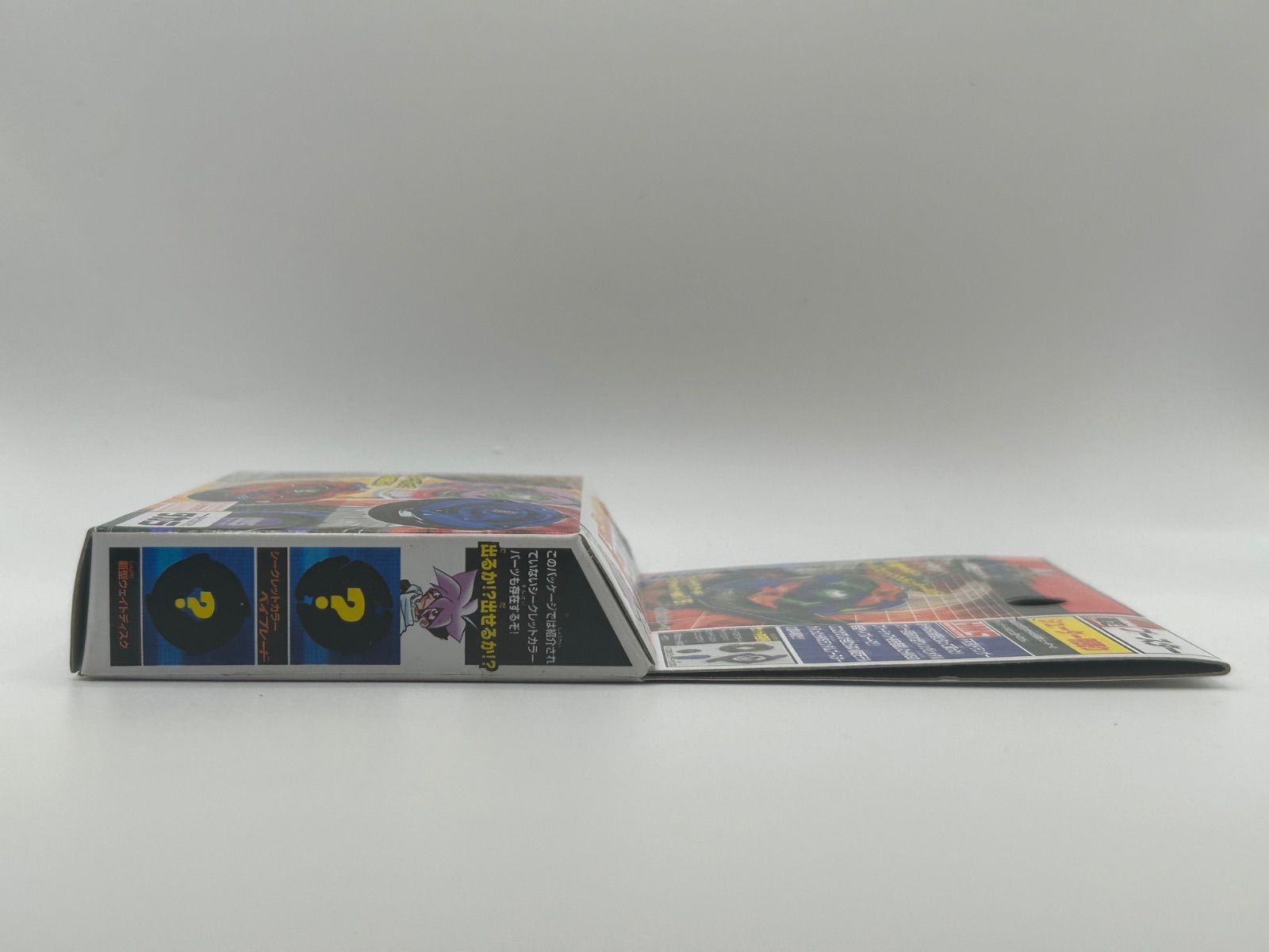 開封済み 未組立 爆転シュートベイブレード HMSランダムブースターACT4