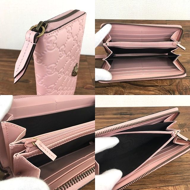 301 送料込み！ 極美品 GUCCI ジップウォレット 548058 ピンク  