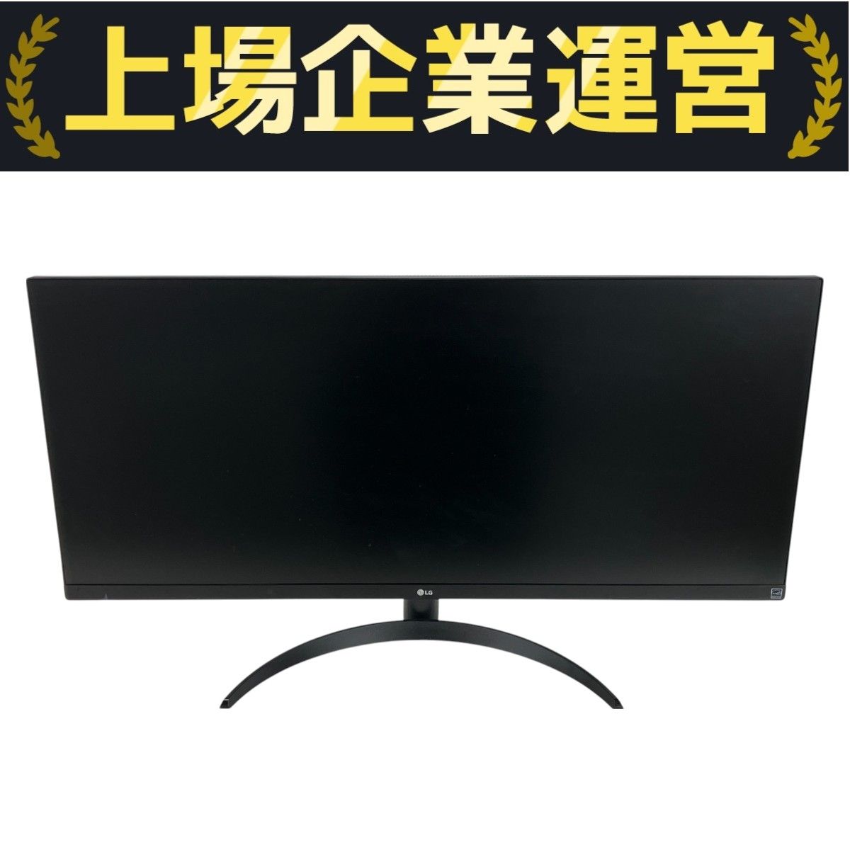 公式】 LG 21:9 ウルトラワイドモニター - 34WP500-B | LG JP