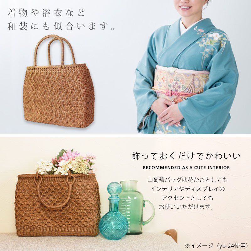 手作り