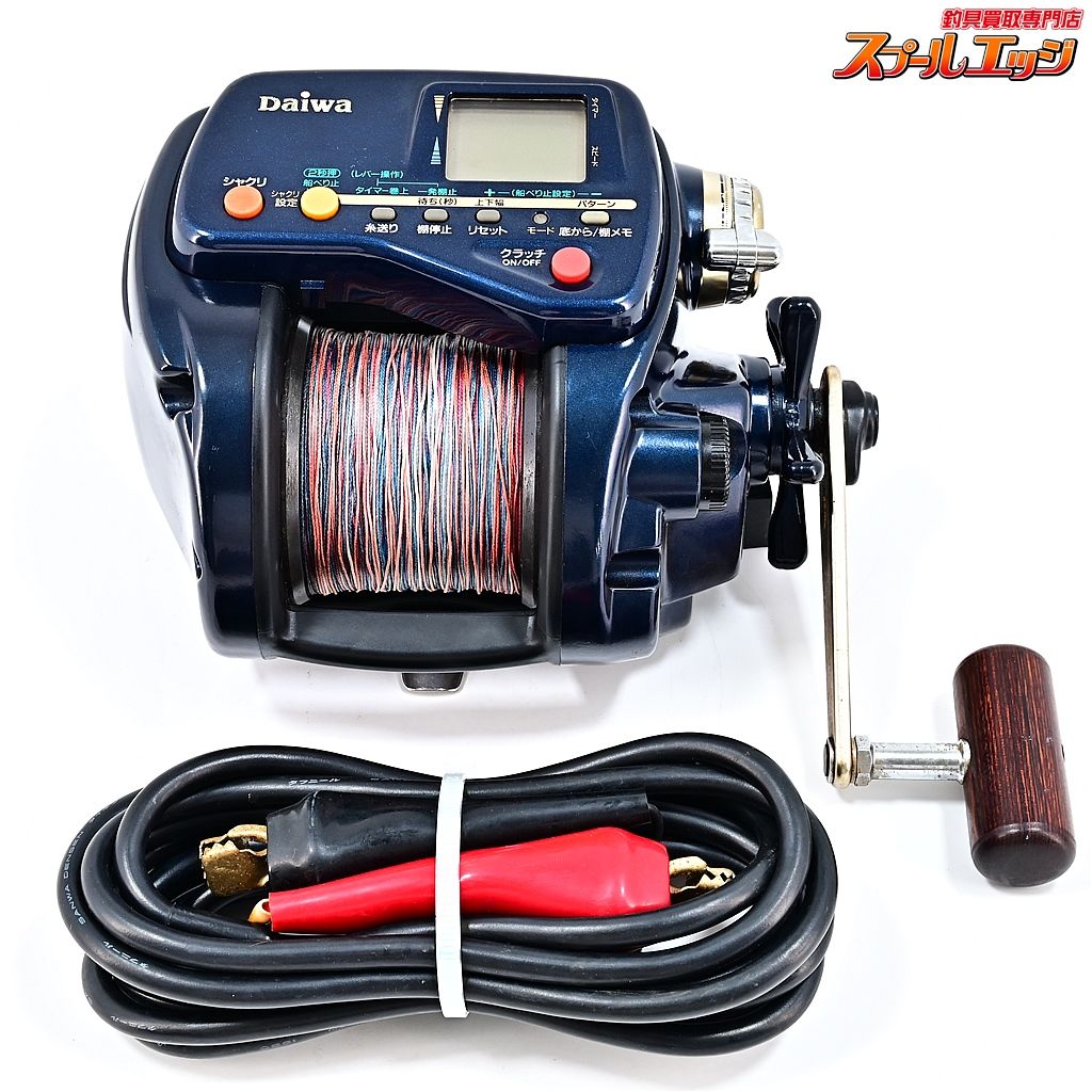 ダイワ スーパータナコン EX50 EX-50 DAIWA SUPER TANACOM-EX m40739