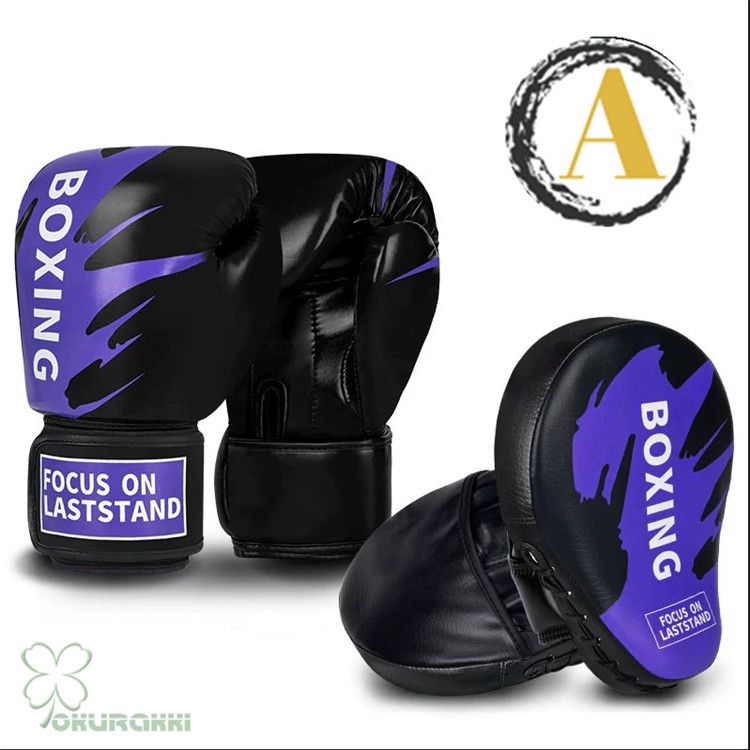 2点セット】ボクシンググローブ＋シンガード 格闘技 武道 空手 キック