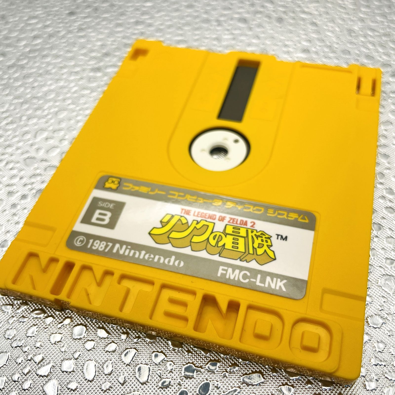 ◇500 Nintendo ファミコン ディスクシステム リンクの冒険 THE