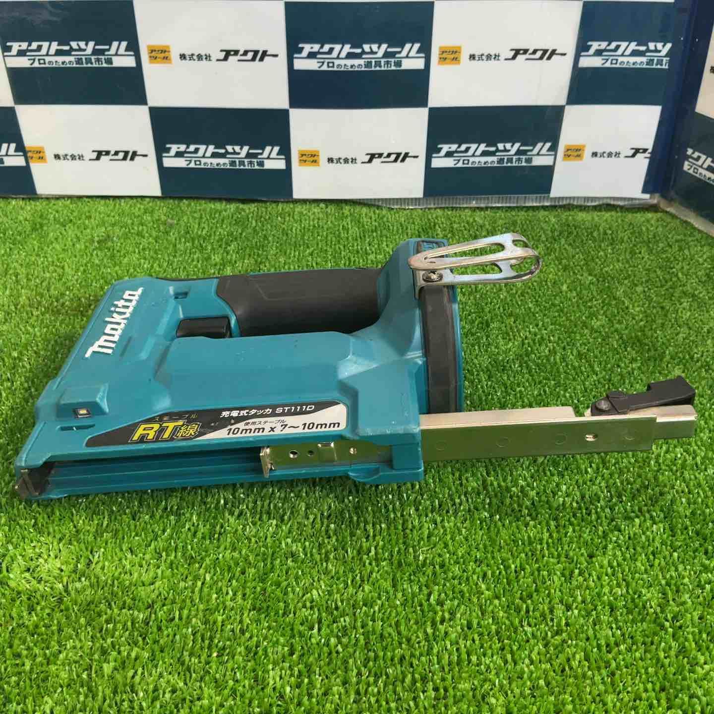 電動工具・エア工具 ☆マキタ(makita) 14.4V充電式タッカ ST111DZ 