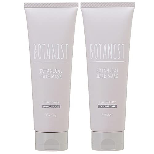 【セット】 ボタニスト BOTANIST ボタニカル ヘアマスク ダメージケア 145g 2個セット ヘアマスク 