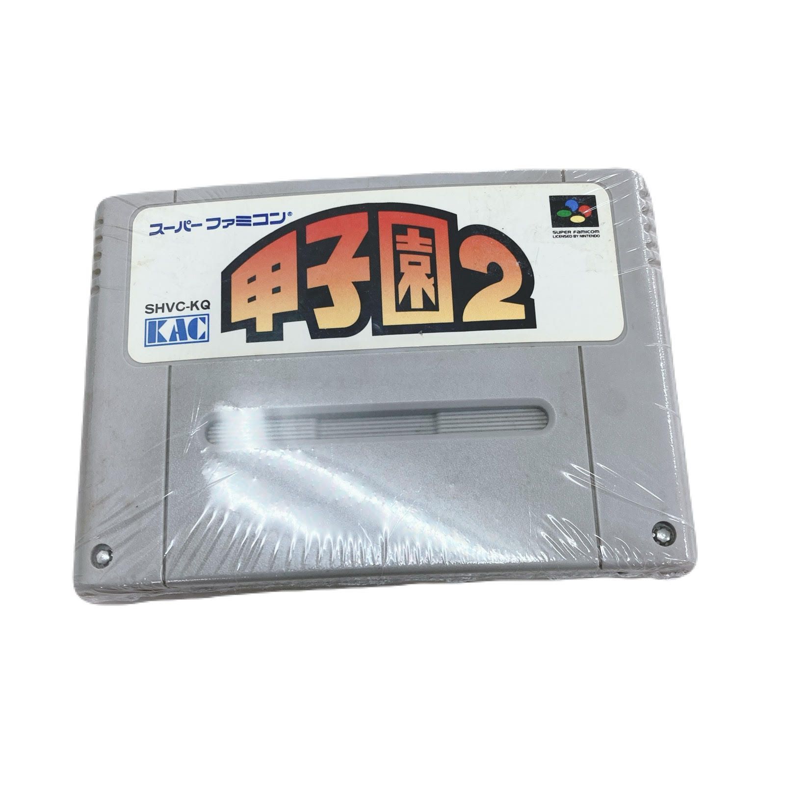 スーパーファミコンセット Amazon | SFC用 AVケーブル NIJIAKIN ステレオAVケーブル