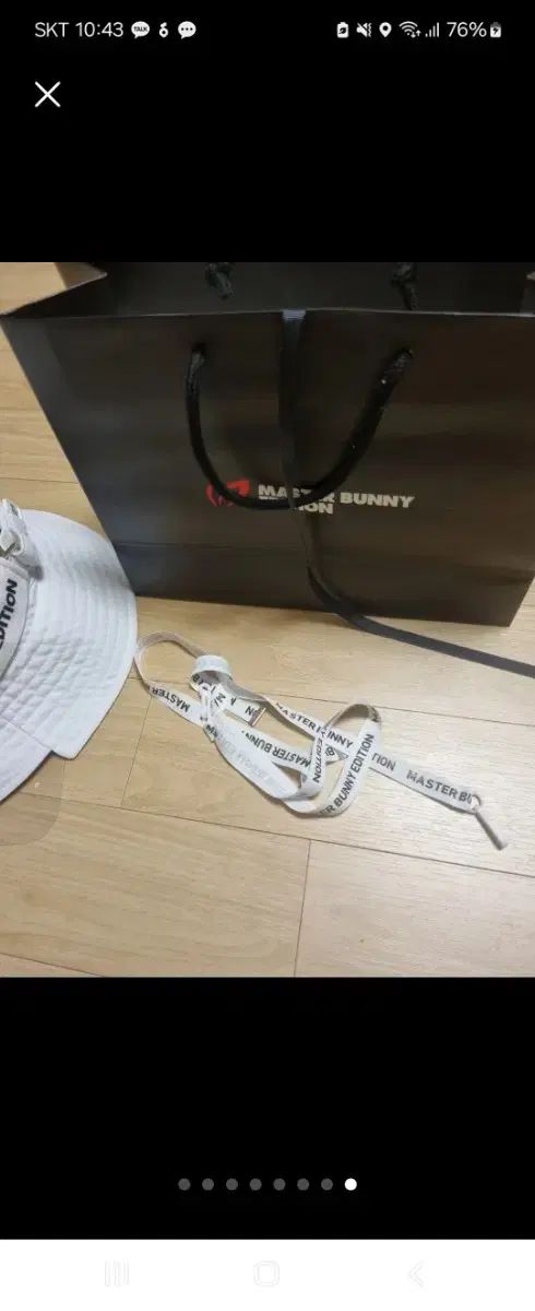 バケットハット