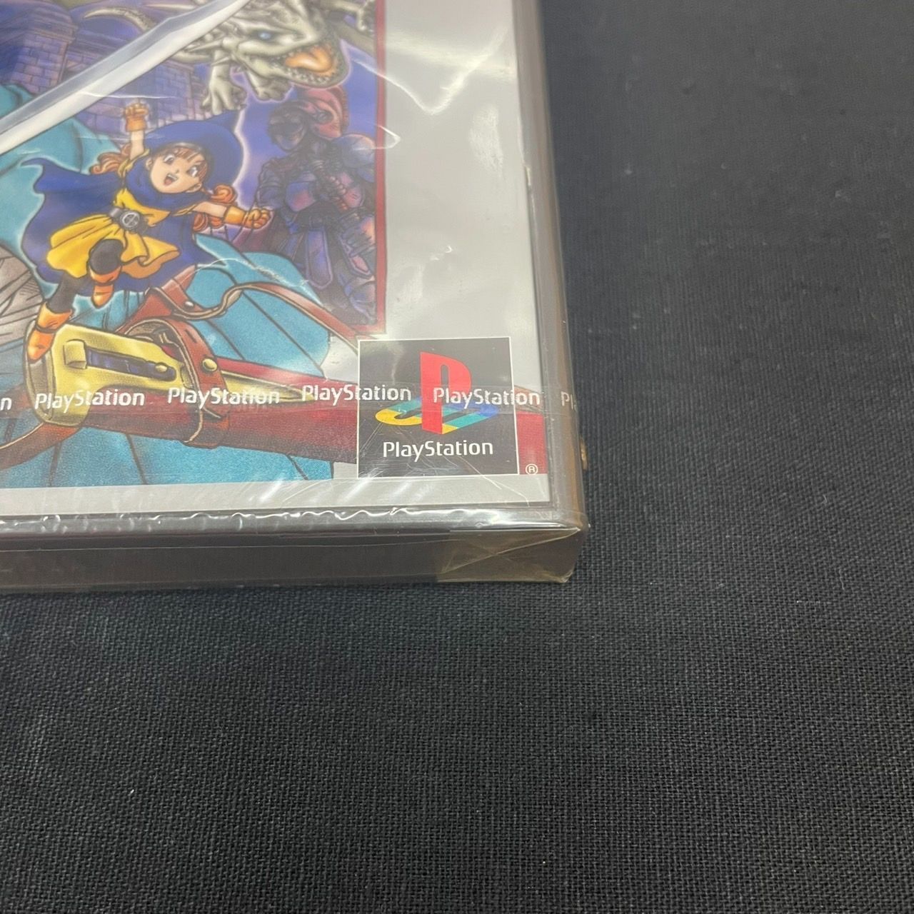 ◎【未開封】PS1 ドラゴンクエストⅣ 導かれし者たち - メルカリ