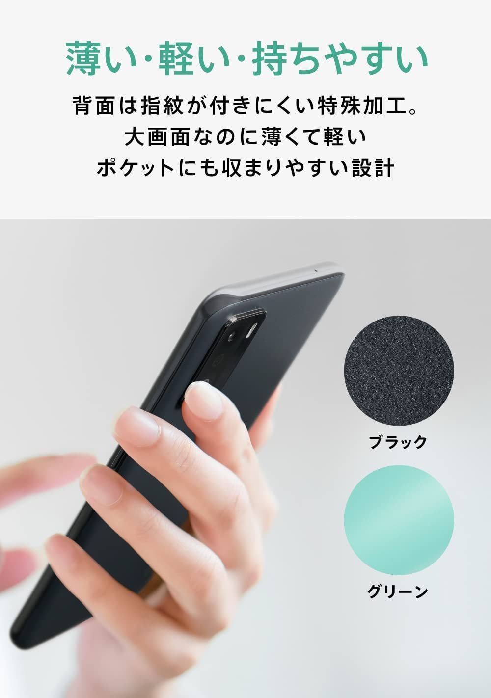 ジ*オ様 美品/OPPO A55s 5G /CPH2309/ブラック OPPO A 新品未使用 A55s 5G [ブラック/Black/黒] 本体 オッポ