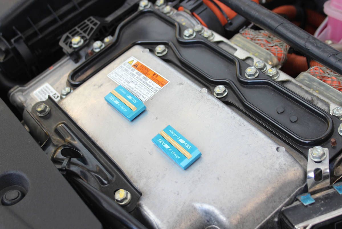 SEV e-charge (セブイーチャージ) 未使用品