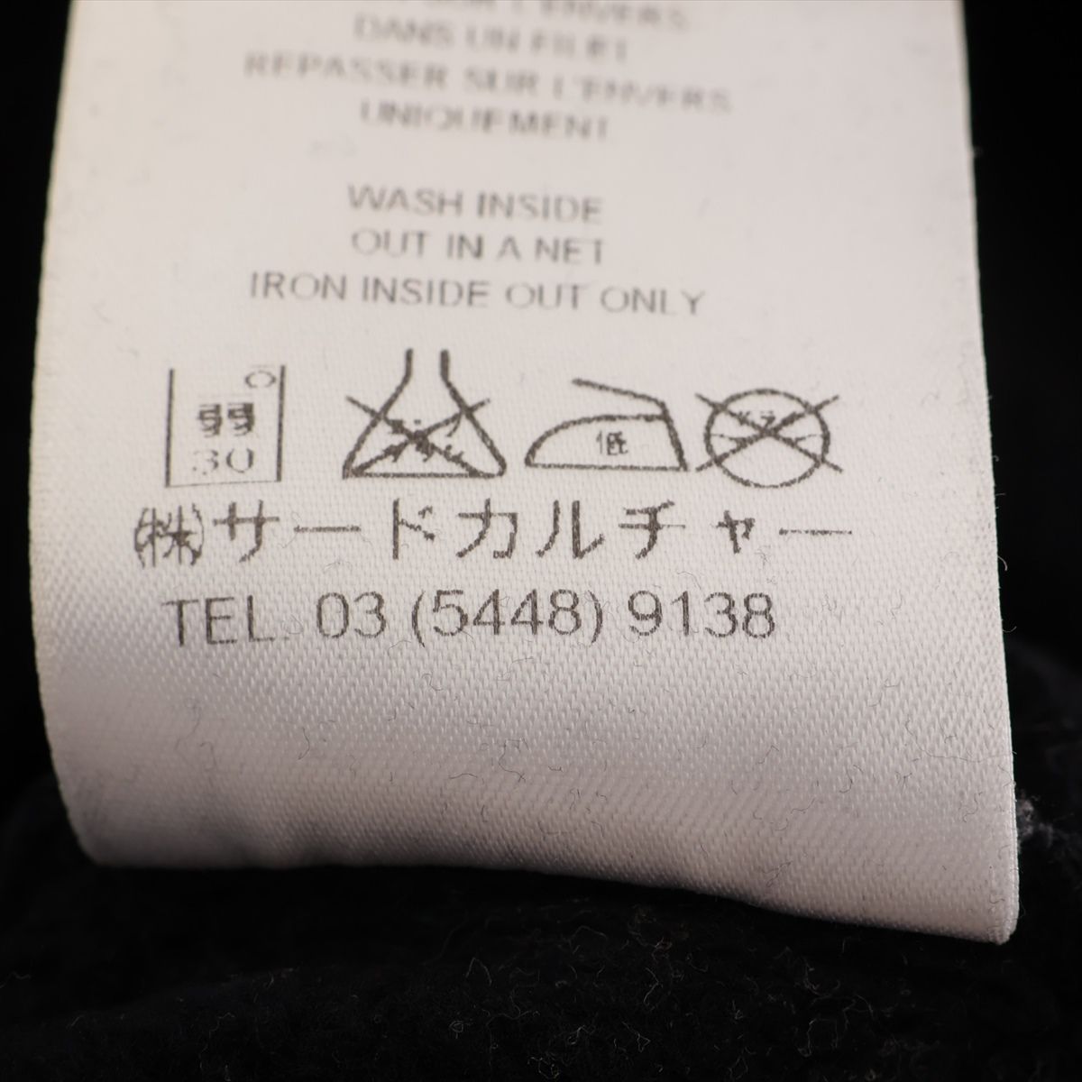 美品 ジバンシー プリント コットン スウェット M ブラック  