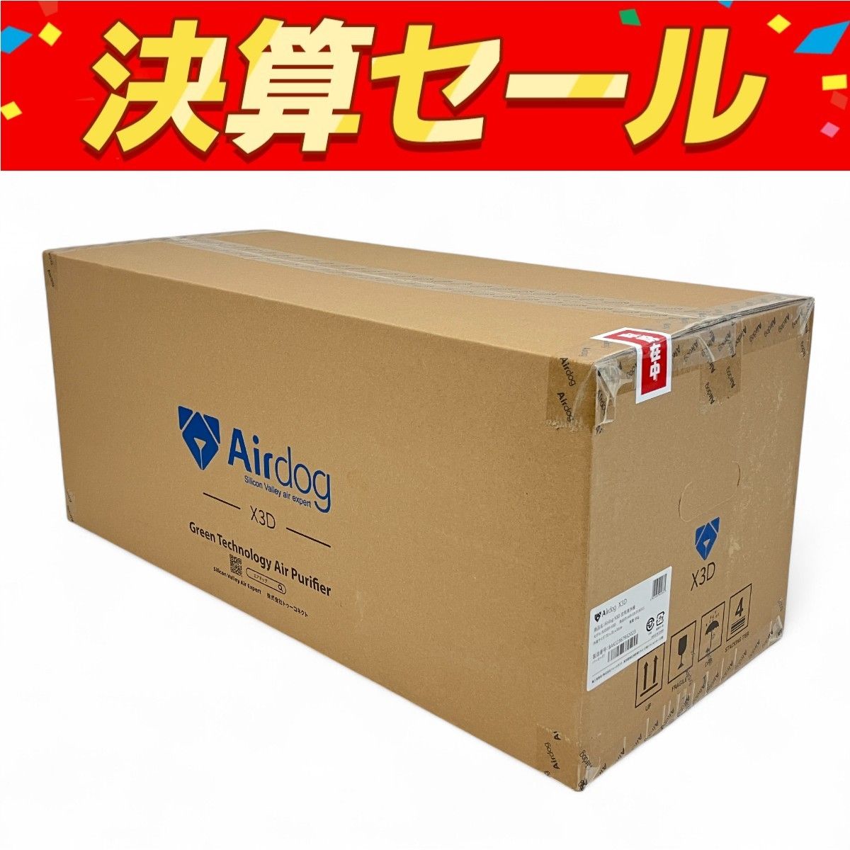 Airdog X3D KJ200F-X3D 空気清浄機 エアドック コンパクト Z10131181