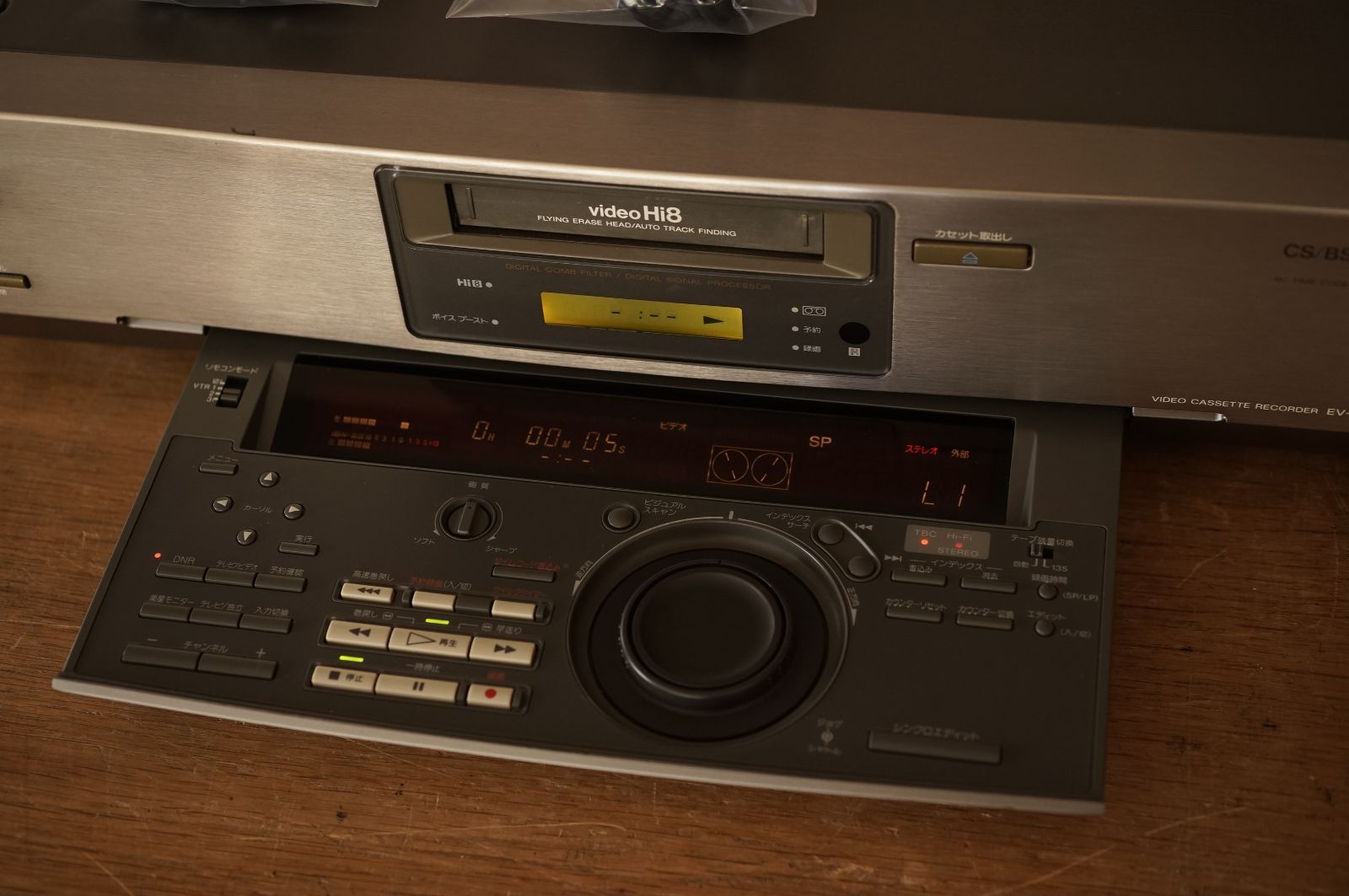 ソニー SONY EV-NS9000 Hi8ビデオデッキ【動作確認済】 Amazon | SONY EV-NS9000 Hi8ビデオデッキ | VHSビデオデッキ 通販