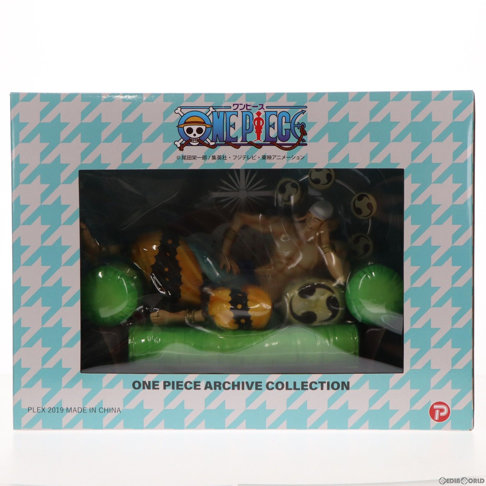 プレミアムバンダイ限定 ワンピース アーカイブコレクション
