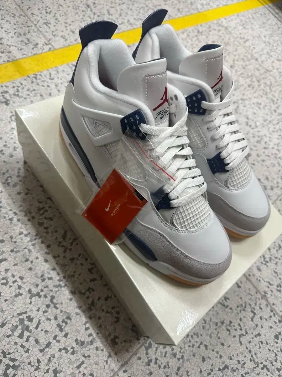 NIKE ナイキ SB ジョーダン 4 レトロ ネイビー