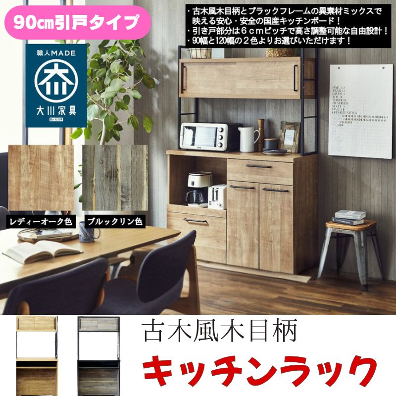 古い木枠の卓上ガラスケース 食器棚 キッチン収納 古家具 古道具 木枠