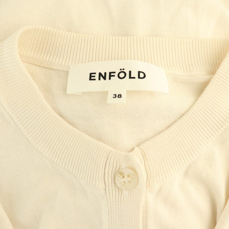 ENFOLD - 美品 2023SS エンフォルド レイヤードカーディガン
