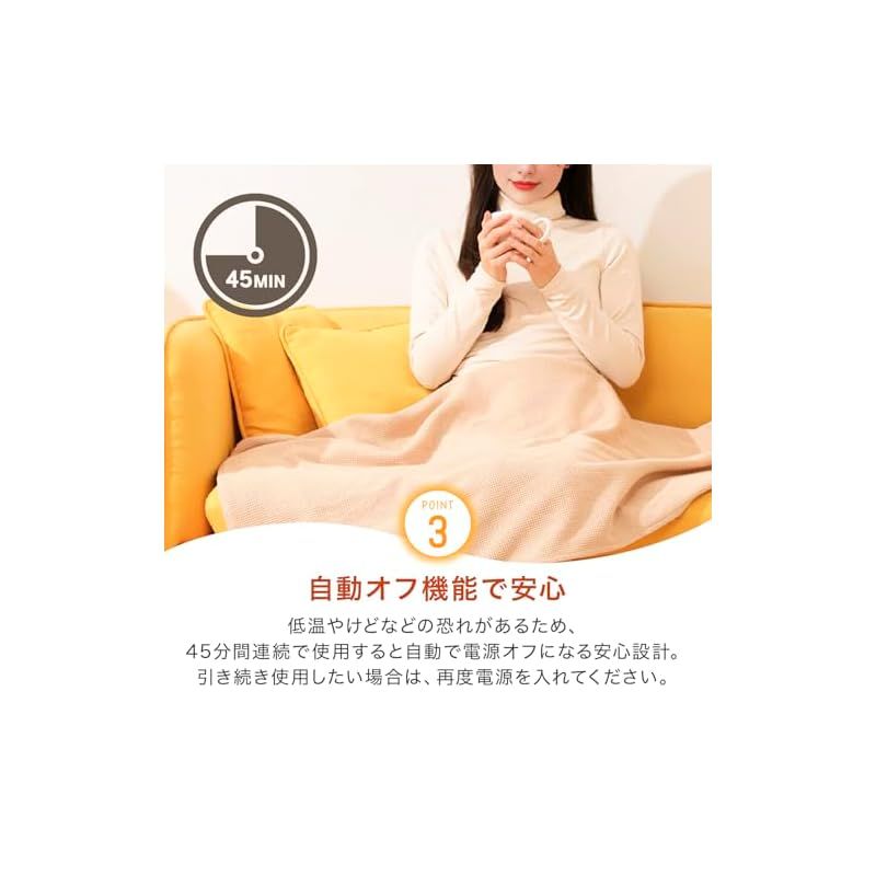 着る電気毛布 USB ブランケット 電気毛布 ひざ掛け ヒーター コードレス 加熱 掛け 敷き 洗える 着る毛布 ニットジャガード アウトドア キャンプ 軽量 防寒 オフィス 省エネ 自動電源オフ 充電式 おしゃれ かわいい Mirx モカ 1 WWW_KANDAIZUMI_COM