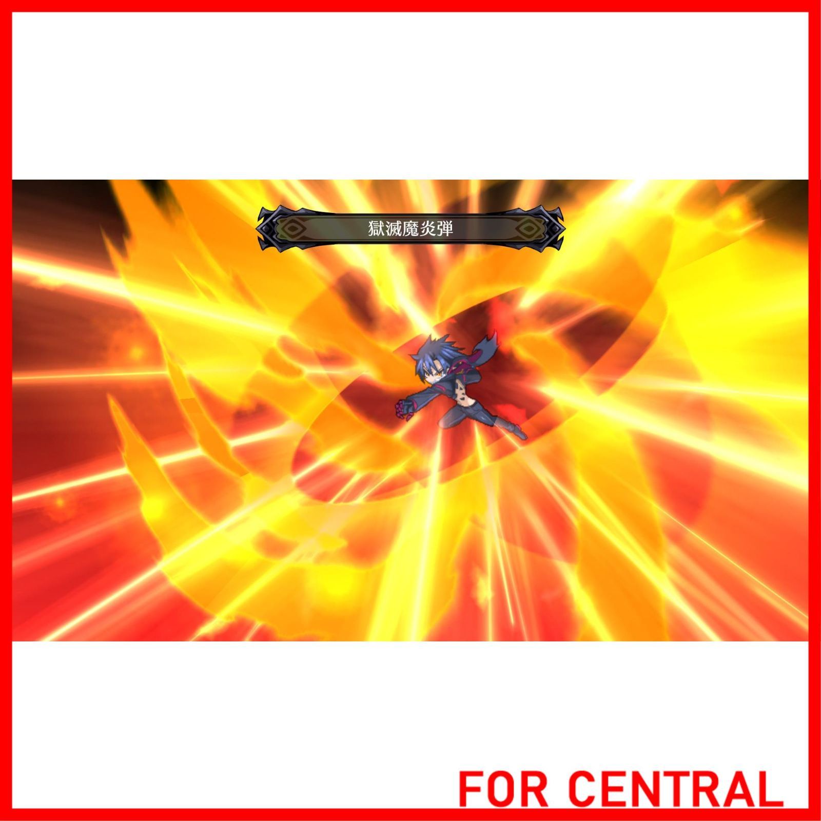 新着商品】【PS4】魔界戦記ディスガイア5 The Best Price - メルカリ