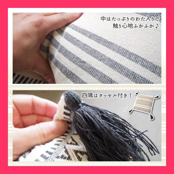 背当てクッション インド綿100% 「テラ」 レッド　約45&times;45cm 《 同色 約45&times;45cm　同色2個組 ざっくり感のあるコットンの心地よい手触 おすすめ おしゃれ　★売れ筋★　大人気 10590457