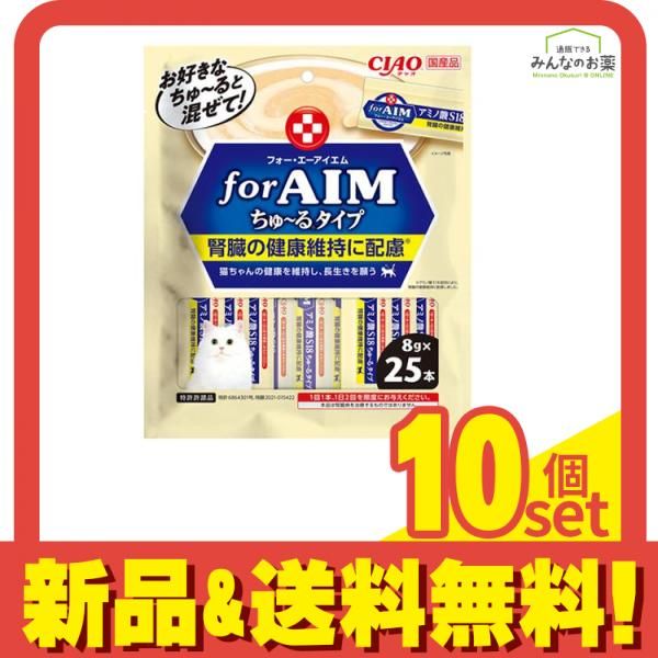 いなば for AIM ちゅ〜る ちゅーる 猫用 アミノ酸S18ちゅ～るタイプ 8g× 25本入 10個セット