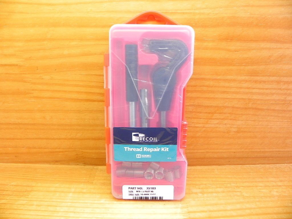 ◎新品 ロマンス小杉 coco-iro 敷パッド シングル アイボリー 日本製