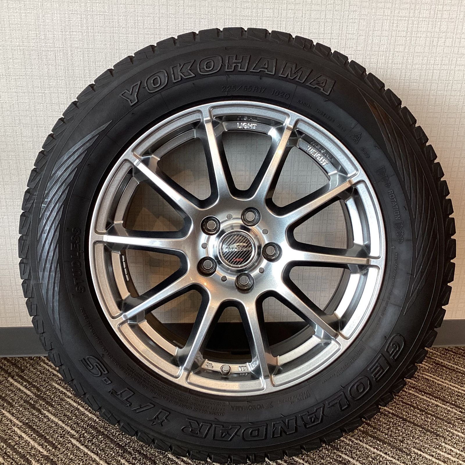 ハリアー他　美品　A-TECH 17X7J  114.3＋38　5穴　4本アルミホイールは美品です